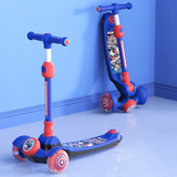 Xe Trượt Scooter