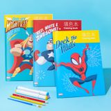 Tập Tô Màu Disney A4 (12 Trang)