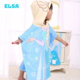Áo choàng tắm