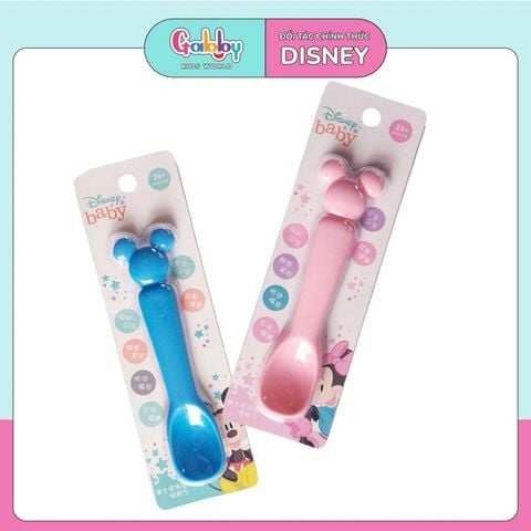 Muỗng Ăn DISNEY SILICON