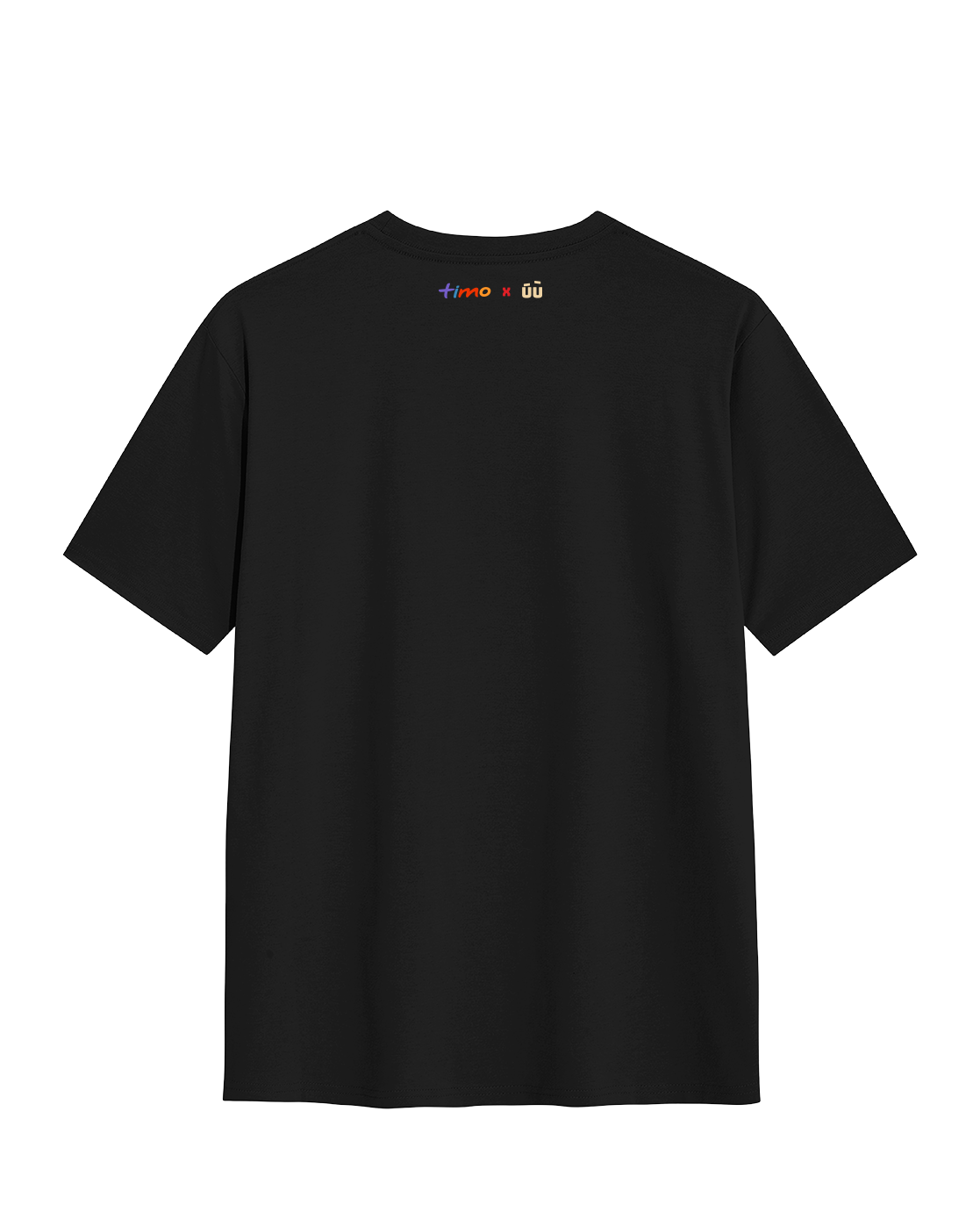  Áo thun All Money Back Me Home 