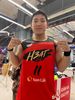  3x3.EXE PREMIER 2025 | Saigon Heat Fan Jersey Red 