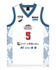  3x3.EXE PREMIER 2025 | Saigonect Minakami Fan Jersey White 