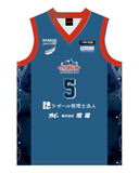  3x3.EXE PREMIER 2025 | Saigonect Minakami Fan Jersey Blue 