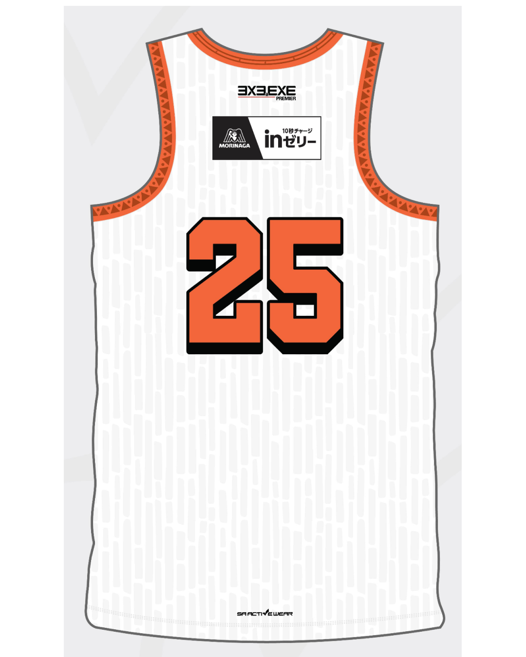  3x3.EXE PREMIER 2025 | Kuala Lumpur Rising Star Fan Jersey White 