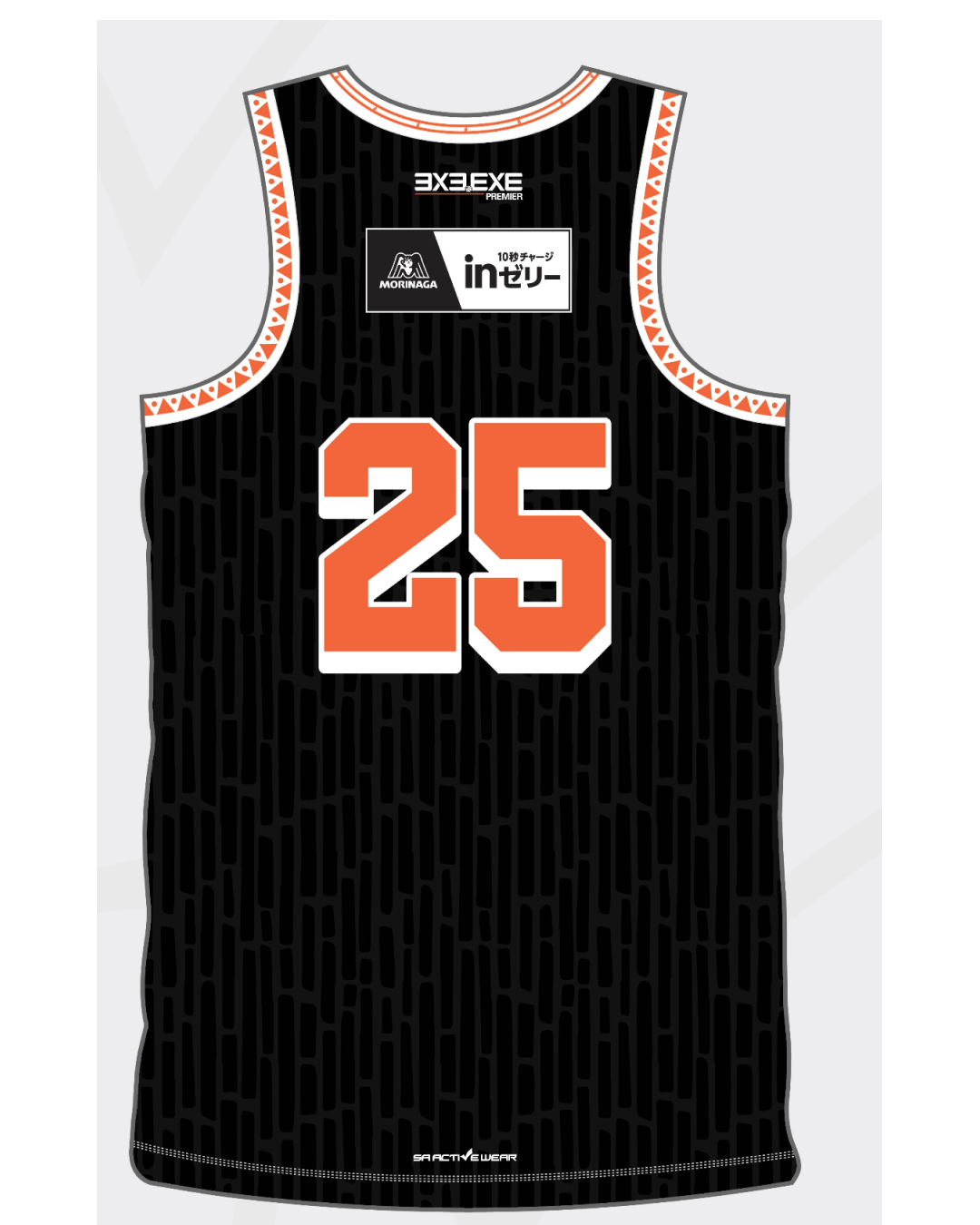  3x3.EXE PREMIER 2025 | Kuala Lumpur Rising Star Fan Jersey Black 