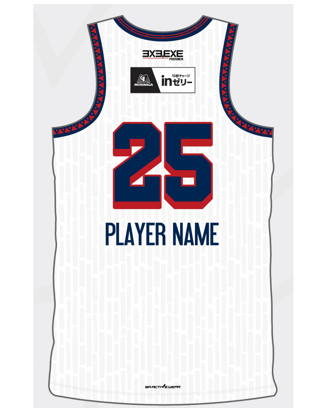  3x3.EXE PREMIER 2025 | Uncle Drew Fan Jersey White 