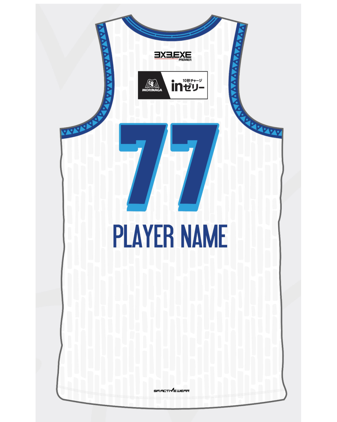  3x3.EXE PREMIER 2025 | HBA Fan Jersey White 