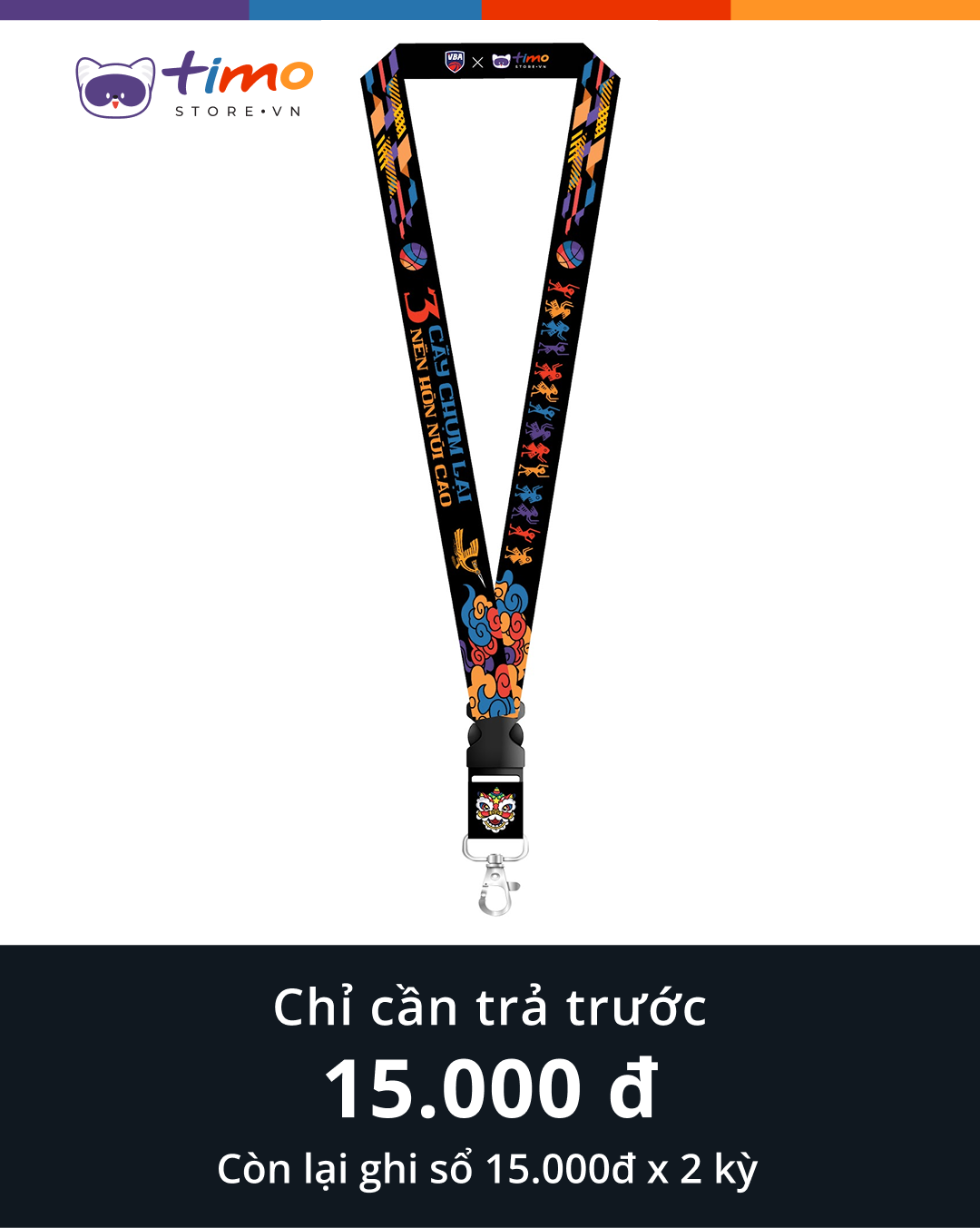  Lanyard Buzzer Beater 