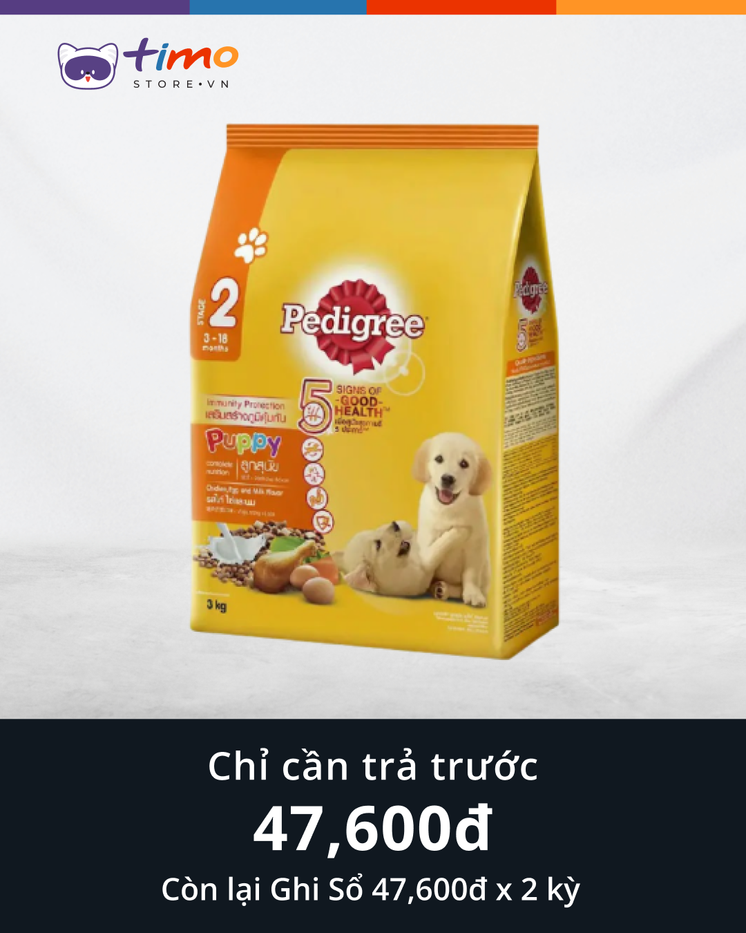  Thức Ăn Chó Con Pedigree (Túi 1,3kg) 