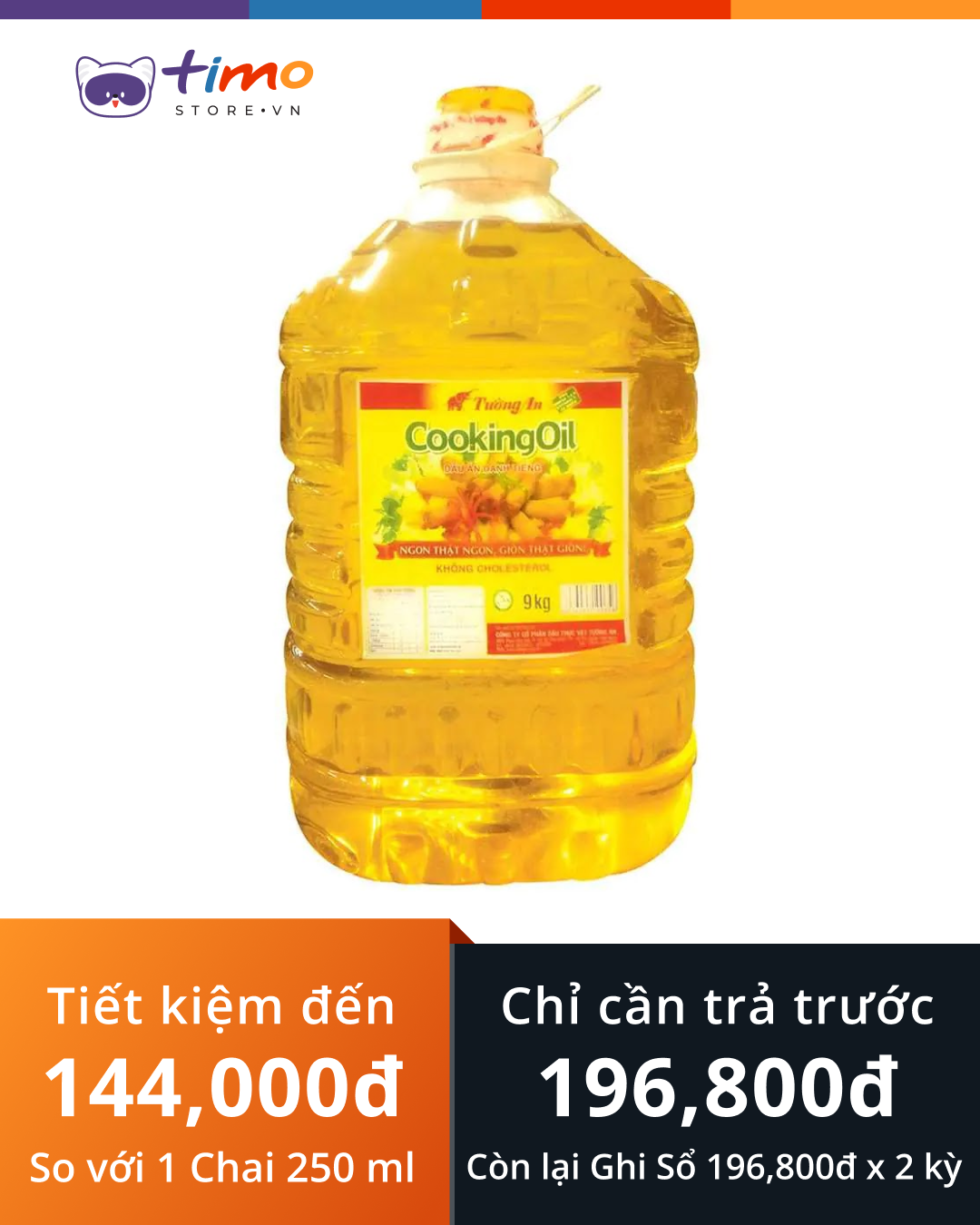  Dầu ăn Tường An (Chai  9L) 