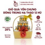  Giỏ quà yến chưng Đông Trùng Hạ Thảo Yến Dương 12 Hũ/Giỏ 