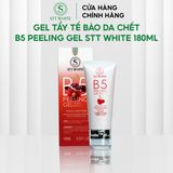  Gel tẩy tế bào chết da mặt, da nhạy cảm B5 Peeling Stt White 180ml 