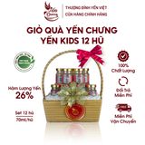  Yến Kids - Yến chưng sẵn nguyên chất cho bé ăn ngon 70ml - 12 hũ/giỏ 