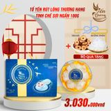  Tổ yến rút lông thượng hạng, tinh chế sợi ngắn 100g 