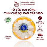  Tổ yến rút lông thượng hạng, tinh chế sợi cao cấp 100g 