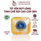  Tổ yến rút lông thượng hạng, tinh chế sợi cao cấp 50g 