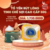  Tổ yến rút lông thượng hạng, tinh chế sợi cao cấp 50g 