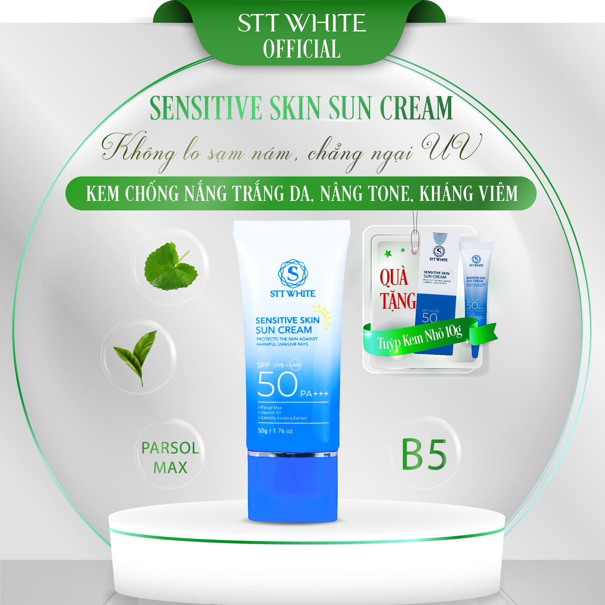  Kem chống nắng cao cấp, kết hợp giữa Dược Phẩm và Mỹ Phẩm quang phổ rộng màng lọc sinh học Sensitive Skin Sun Cream 
