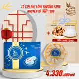  Yến tổ VIP, Tổ yến rút lông thượng hạng, nguyên tổ 100g 