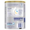  Aptamil Profutura Synbiotic+ Stage 4 Junior Formula 900g 