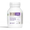  Bio Island Lysine Step Up for Youth 60 Chewable tablets 