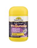  Nature's Way Kids Smart Vita Gummies Immunity 60s For Children 