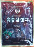  Kẹo Sâm Đen Loại 1 Hàn Quốc Korean Black Ginseng Candy 