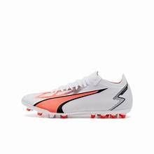 Giày đá banh Puma Ultra Match MG 107520