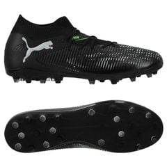 Giày Đá Banh Puma Future 8 Match MG Eclipse 108368-02