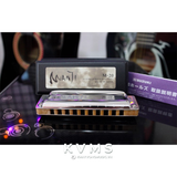  Suzuki Harmonica M-20LP | Kèn Harmonica xịn 