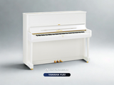  Piano Upright YAMAHA YUS1 New Fullbox 