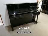  Piano Upright YAMAHA YU10 Silent 