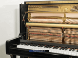  Piano Upright YAMAHA UX1 | UX-1 piano cơ cao cấp 