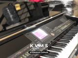  Piano Digital YAMAHA CVP 403 