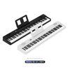  Piano Bora BX-40 | Piano X88T gấp gọn chính hãng 