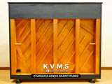  Piano Upright Yamaha U300S Silent 
