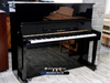  Piano Upright KAWAI KU1D | Piano cơ chính hãng 