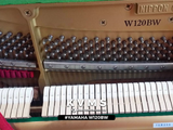  Piano Upright YAMAHA W120 BW 