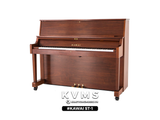  Piano Upright Kawai ST1 