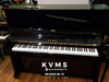  Piano Upright KAWAI BL 51 | BL-51 chính hãng 