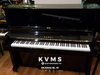  Piano Upright KAWAI BL 51 