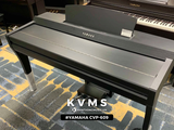  Piano Digital YAMAHA CVP 609 