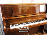  Piano Upright KAWAI KL70 