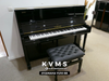  Piano Upright YAMAHA YU10 Silent 