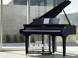  Piano YAMAHA CSP 295 GP | Piano Digital New 2023 