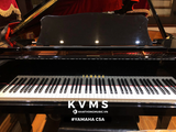  Grand Piano Yamaha C5A 