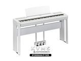  Piano Yamaha P525 | Portable Digital Piano | Đen - Trắng | New 2023 