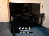  Piano Upright YAMAHA U1A 