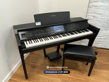  Piano Digital YAMAHA CVP 809 | Yamaha Clavinova CVP series cao cấp 